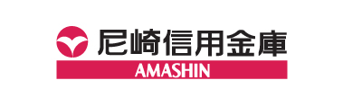 尼崎信用金庫