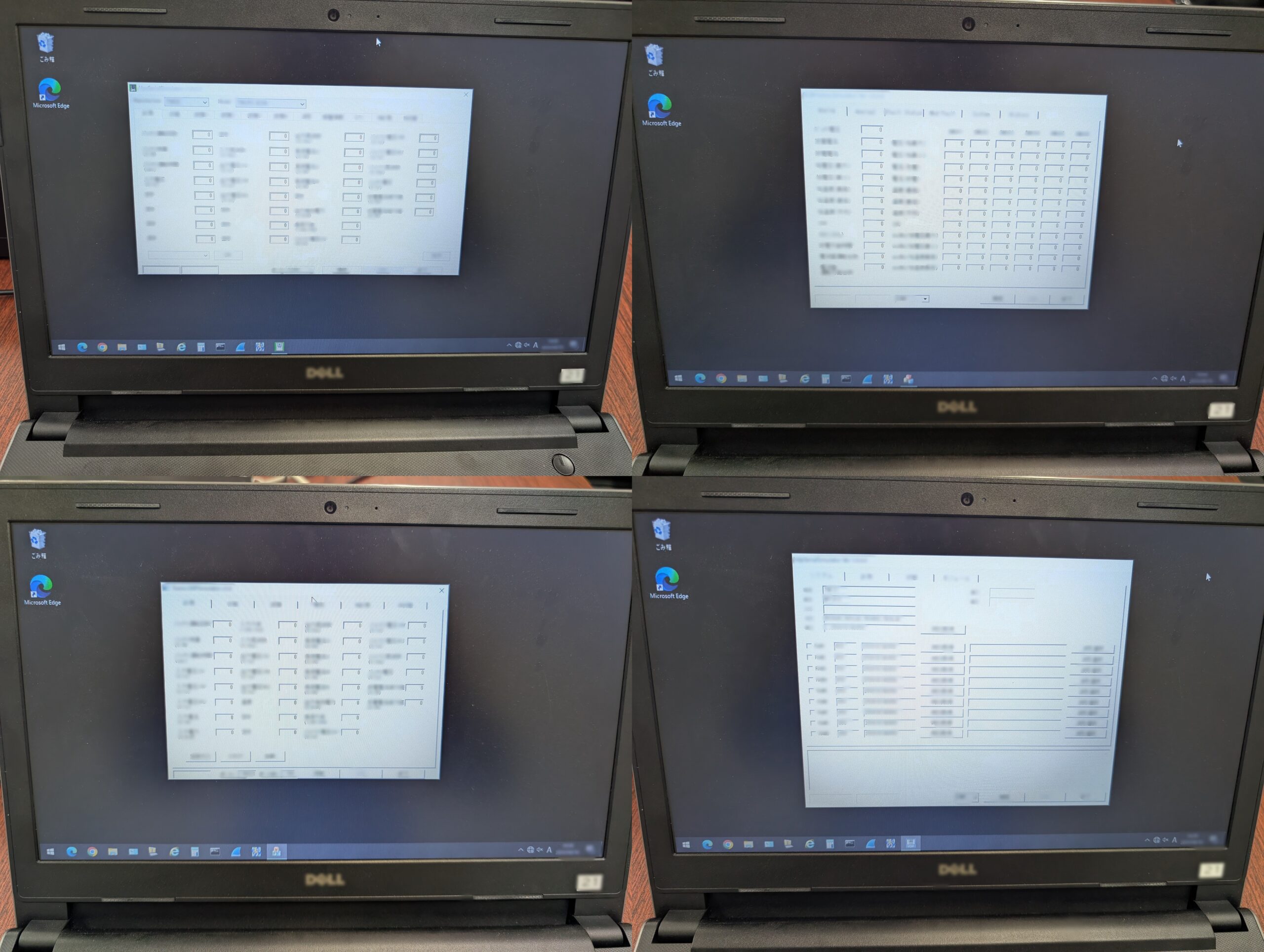 株式会社TMEIC様のUPS/蓄電池装置模擬シミュレーションソフト